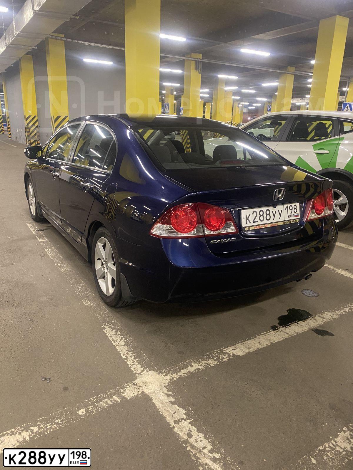 Фото автомобиля HONDA CIVIC, 2007 — госномер К288УУ198. Цвет: ТЕМНО-СИНИЙ