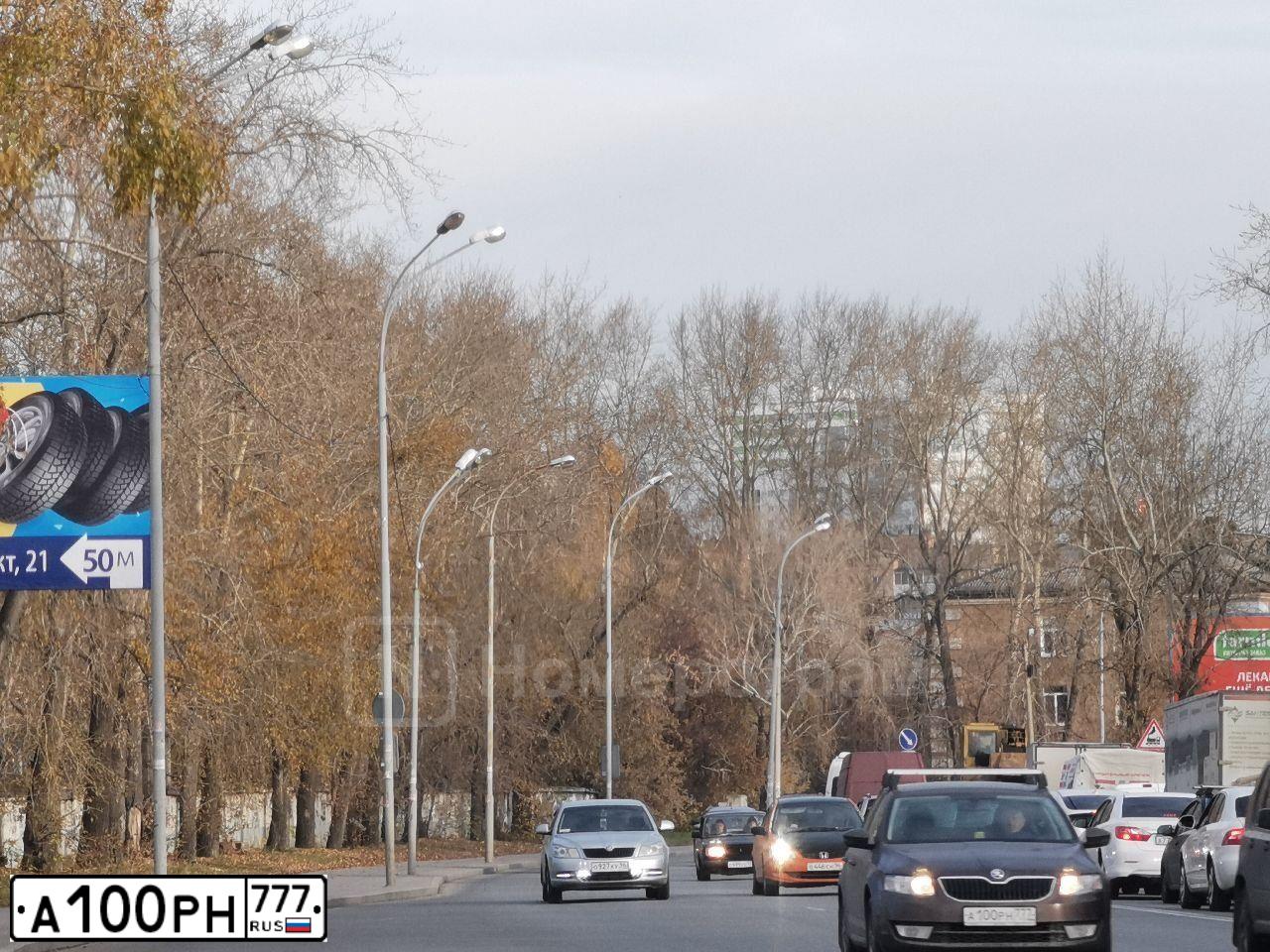 Фото автомобиля SKODA OCTAVIA, 2015 — госномер Р878ММ196. Цвет: Коричневый