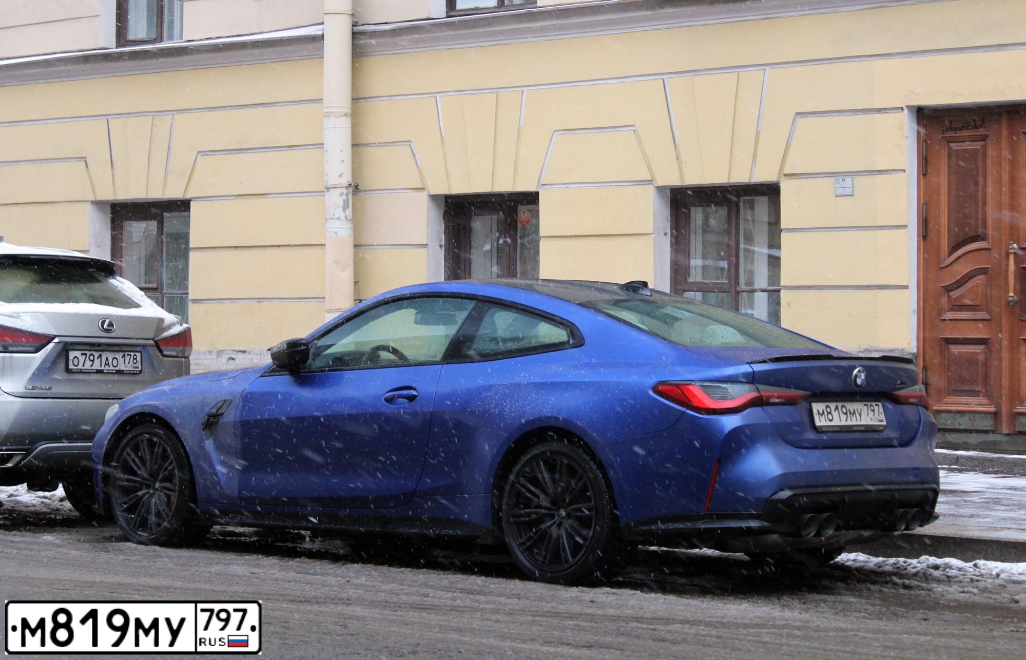 Фото автомобиля BMW M4, 2022 — госномер О606ОХ06