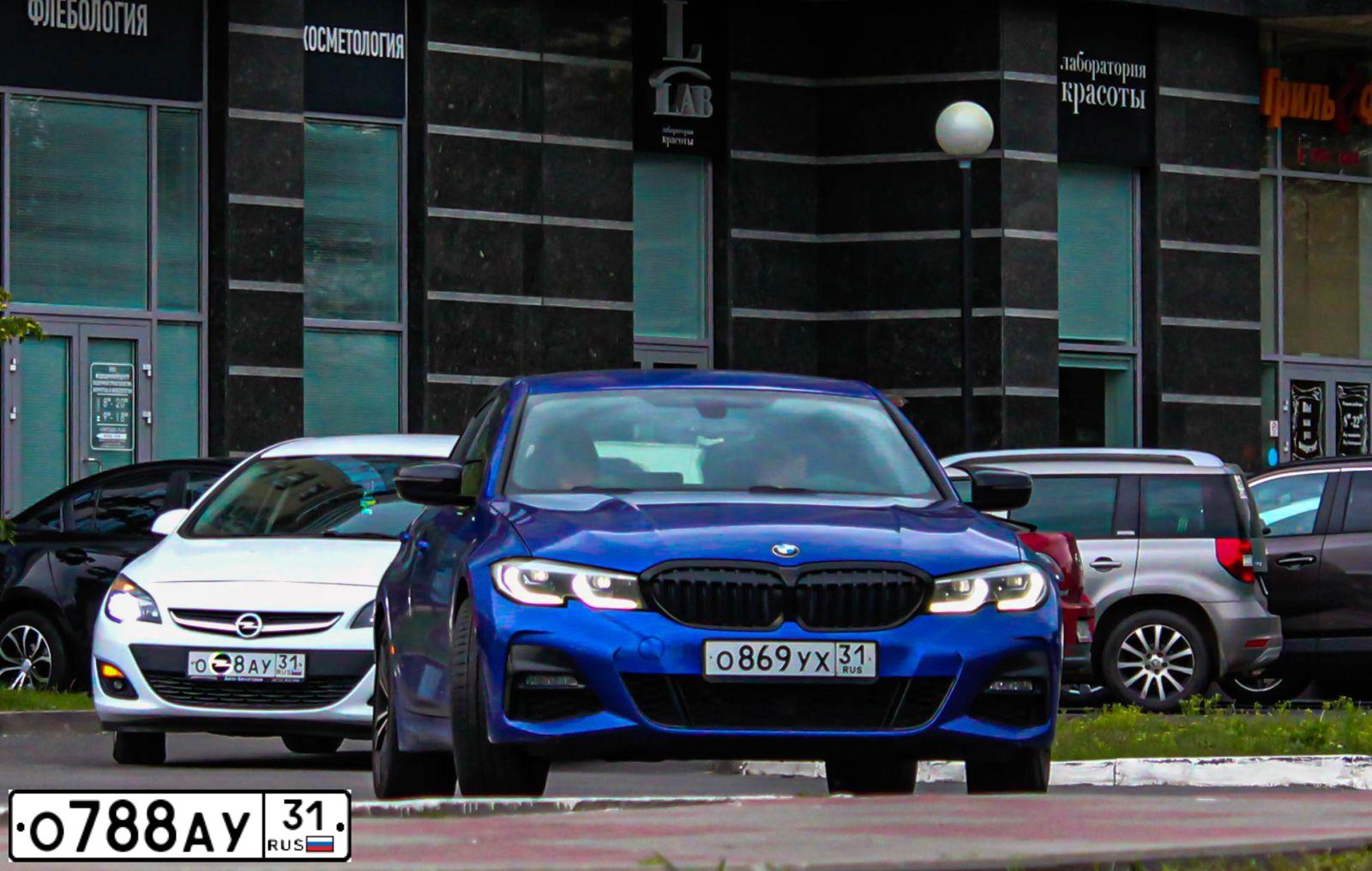 Фото автомобиля МАЗДА CX-5, 2014 — госномер М317ВО181. Цвет: синий