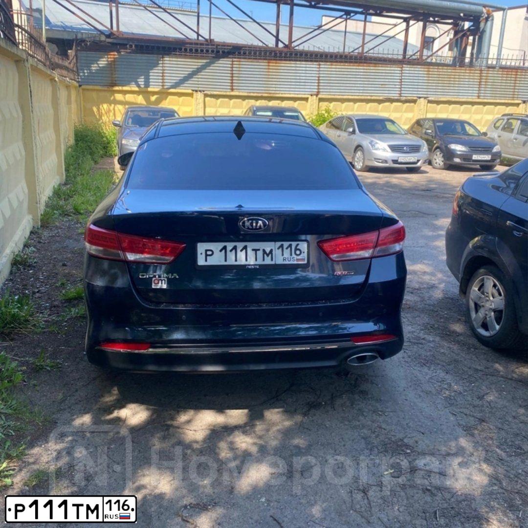 Фото автомобиля TOYOTA COROLLA, 2010 — госномер Р111ТМ116. Цвет: Серый