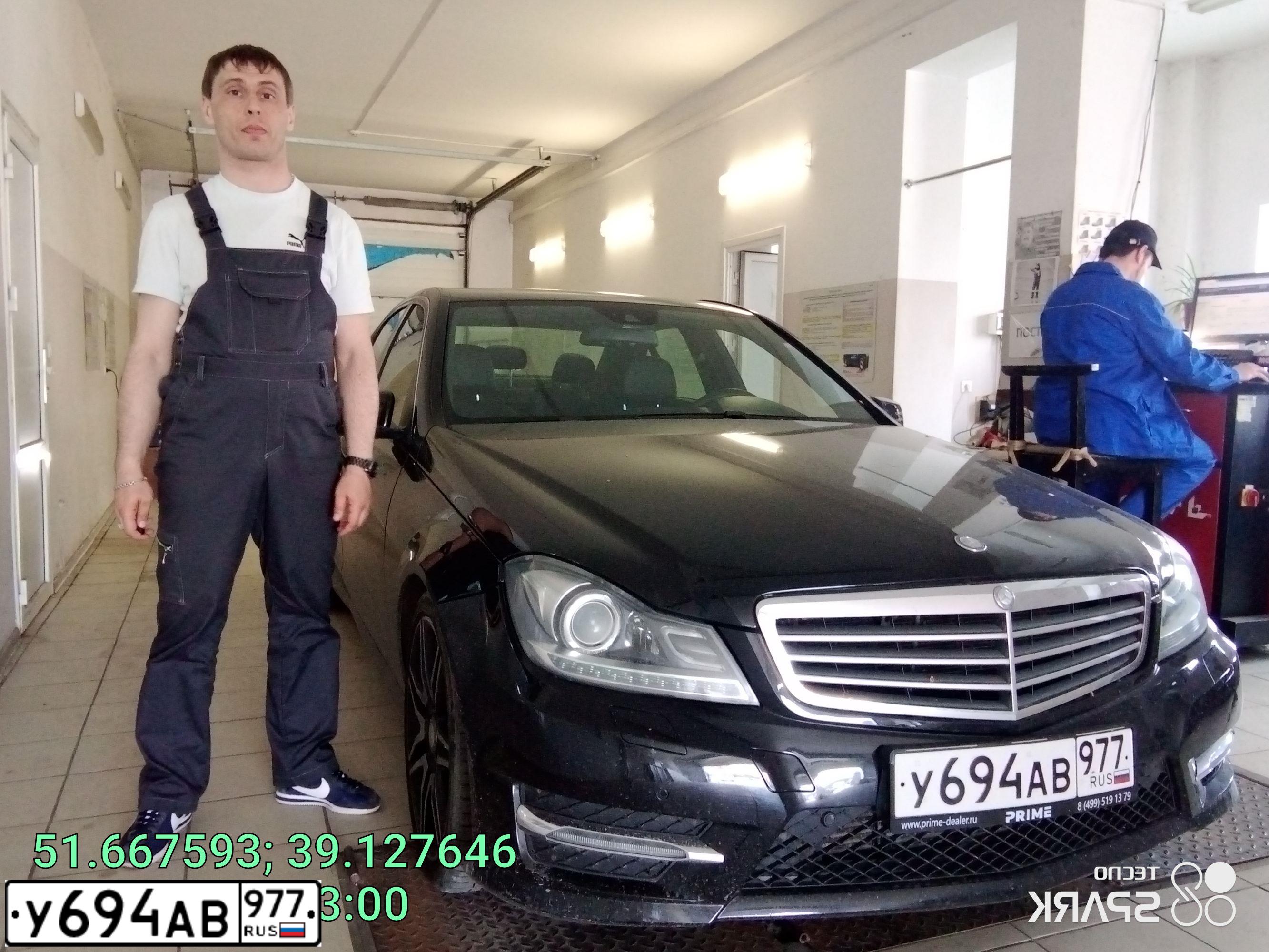 Фото автомобиля MERCEDES C-KLASSE, 2013 — госномер Е968КВ136. Цвет: ЧЕРНЫЙ