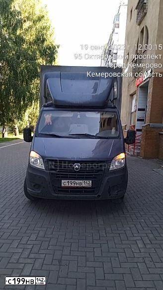 Фото автомобиля БЕЗ МАРКИ 2788 00, 2021 — госномер С522ОМ142. Цвет: СЕРЫЙ