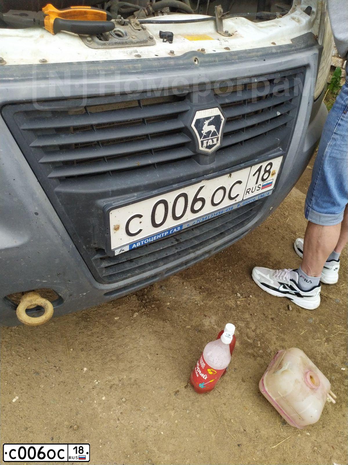 Фото автомобиля GAZ 3302 EL, 2019 — госномер С006ОС18. Цвет: БЕЛЫЙ