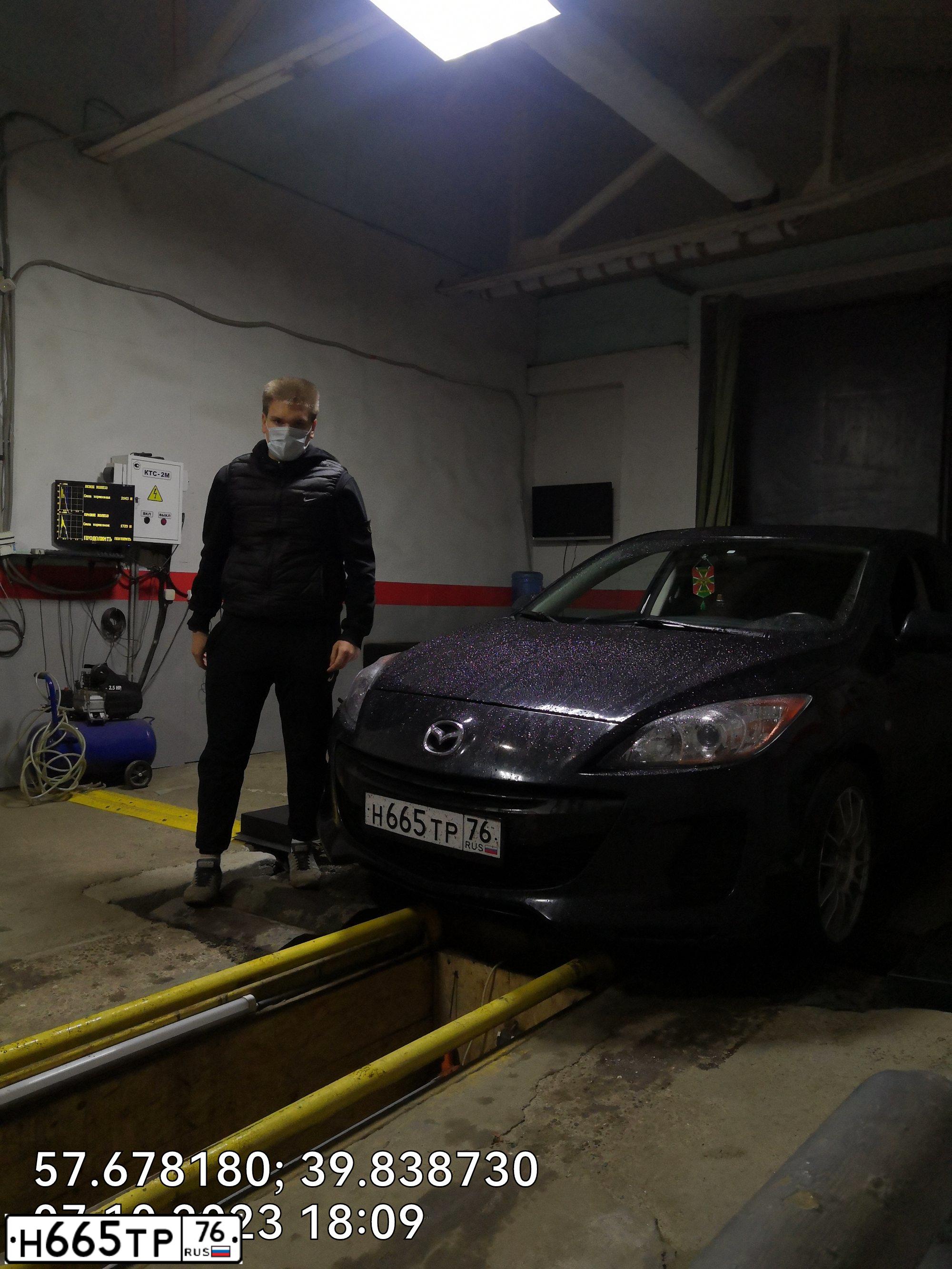 Фото автомобиля MAZDA 3, 2012 — госномер Т708ЕС76. Цвет: ЧЕРНЫЙ