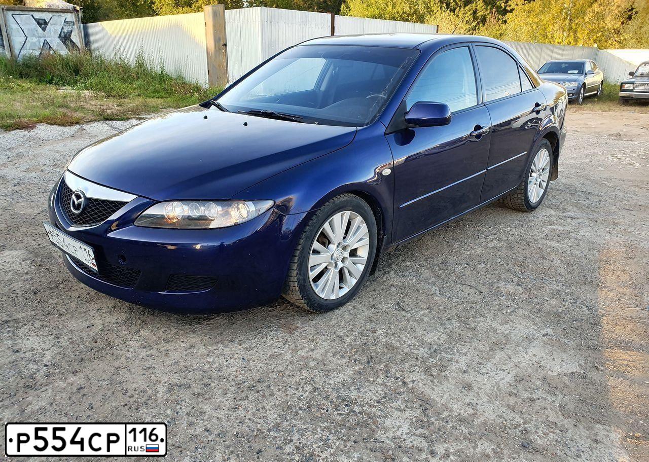 Фото автомобиля MAZDA 6, 2006 — госномер Р554СР116. Цвет: ТЕМНО-СИНИЙ