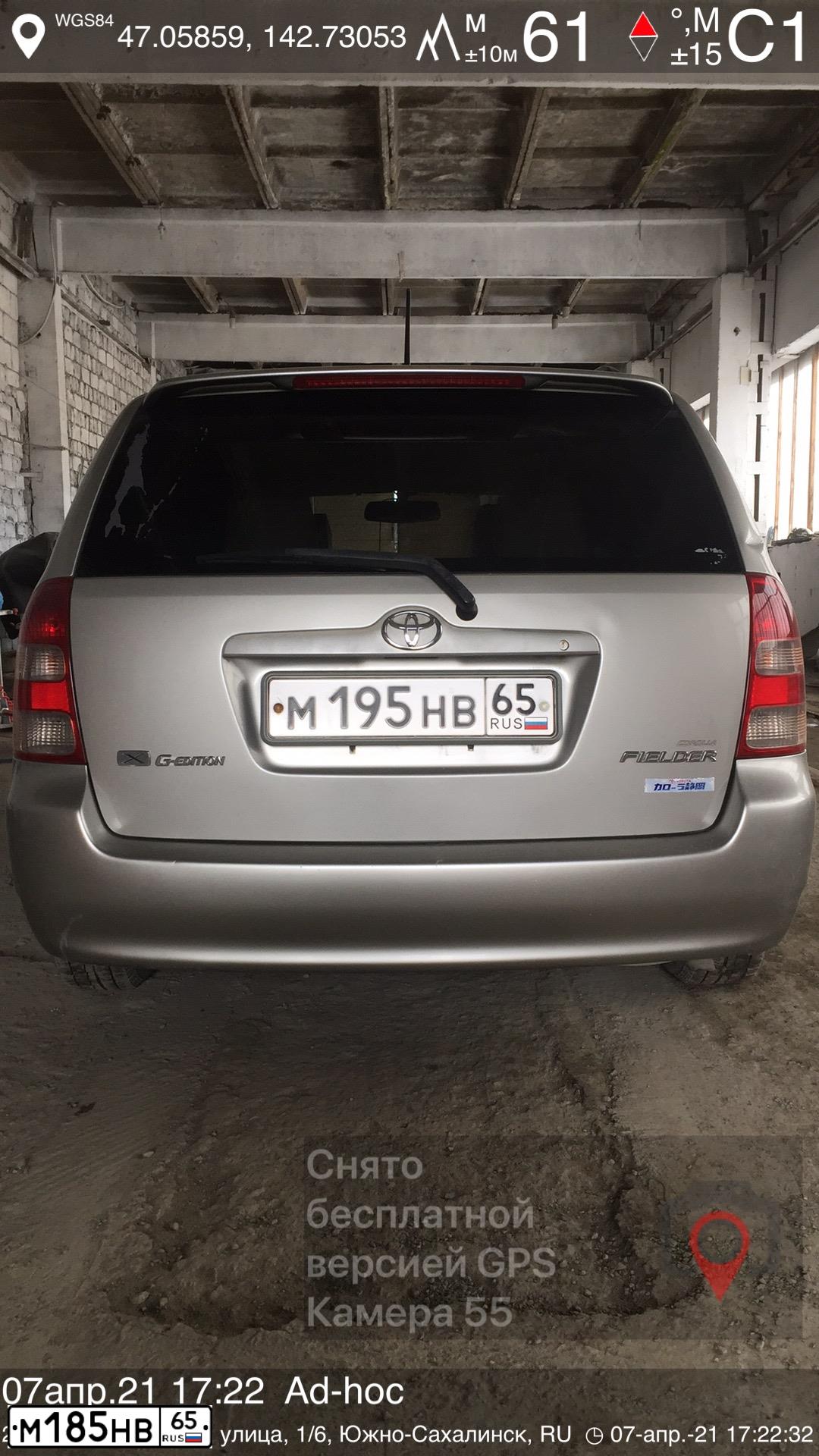 Фото автомобиля TOYOTA COROLLA FIELDER, 2002 — госномер М195НВ65