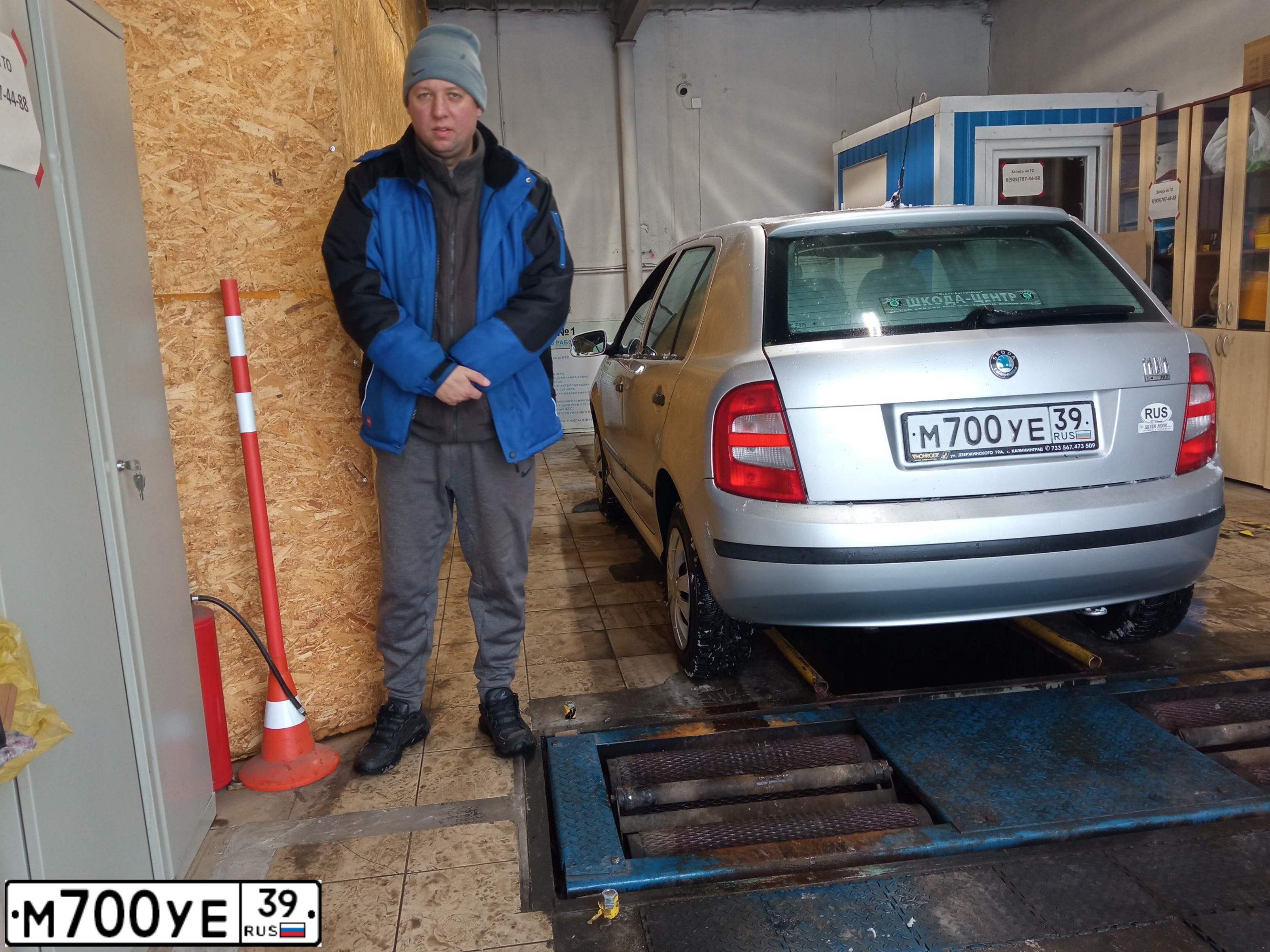 Фото автомобиля SKODA FABIA, 2002 — госномер М700УЕ39. Цвет: СЕРЕБРИСТЫЙ