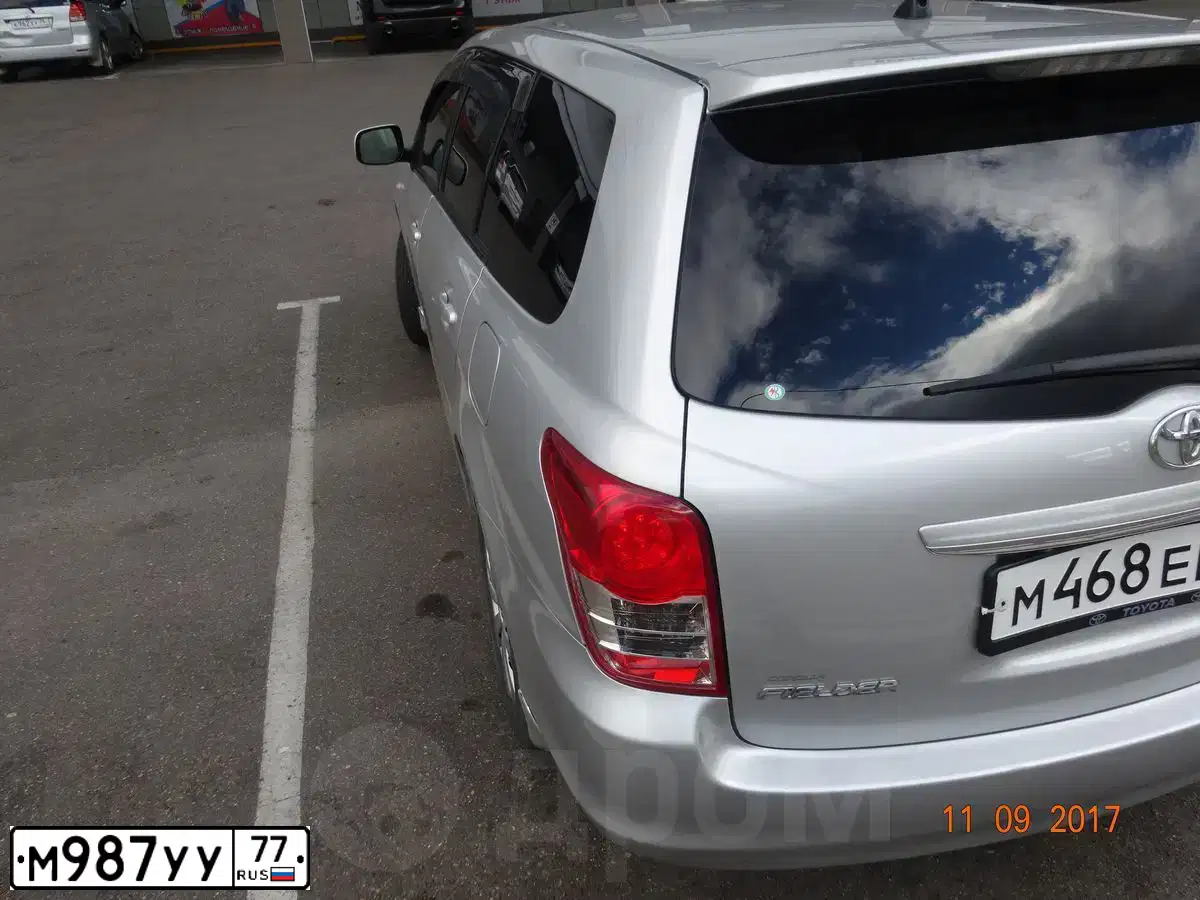 Фото автомобиля GAZ 2705, 2013 — госномер Х666ОР196