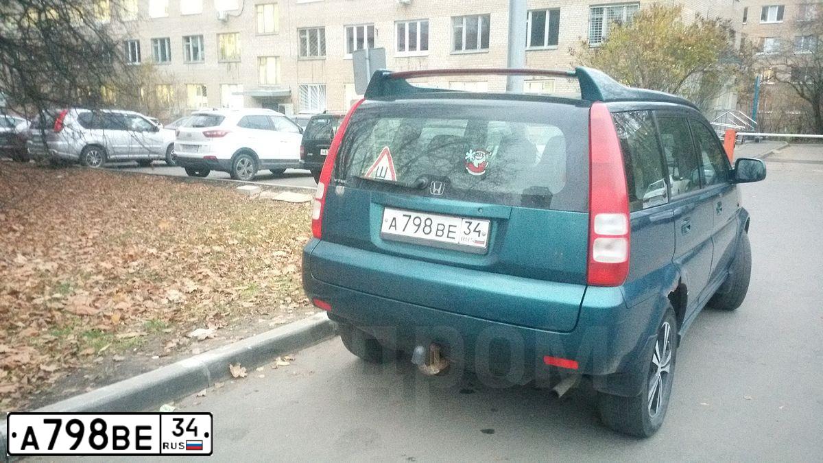 Фото автомобиля HONDA HR-V, 2001 — госномер А798ВЕ34. Цвет: ЗЕЛЕНЫЙ