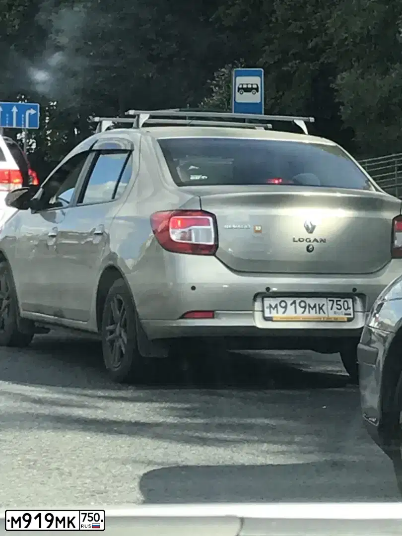 Фото автомобиля RENAULT LOGAN, 2014 — госномер О678МТ790. Цвет: БЕЖЕВЫЙ