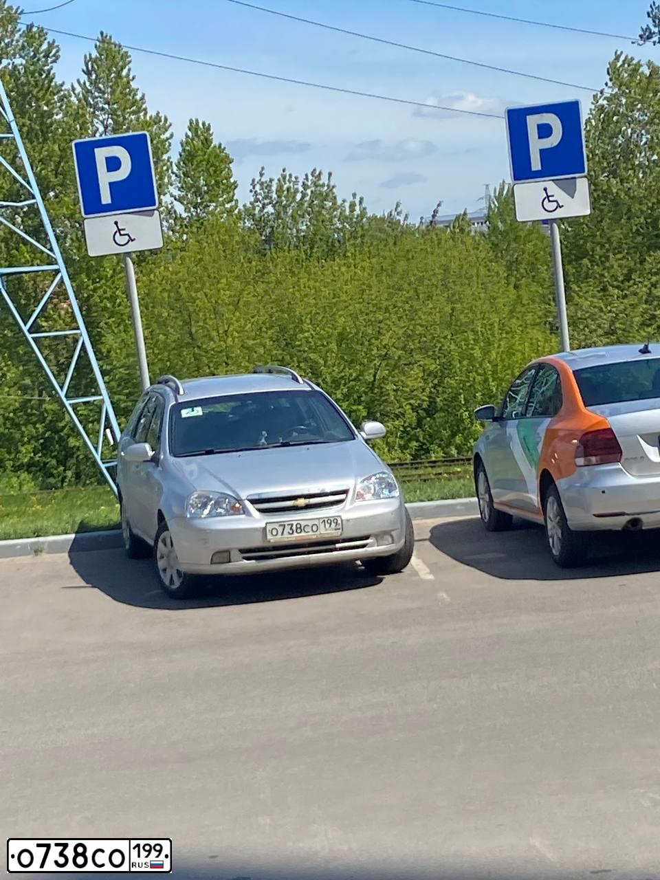 Фото автомобиля CHEVROLET LACETTI, 2008 — госномер О738СО199. Цвет: СТАЛЬНОЙ