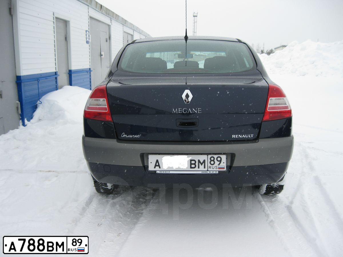 Фото автомобиля LADA 2109 SAMARA, 1997 — госномер А321КЕ97. Цвет: БАКЛАЖАННЫЙ
