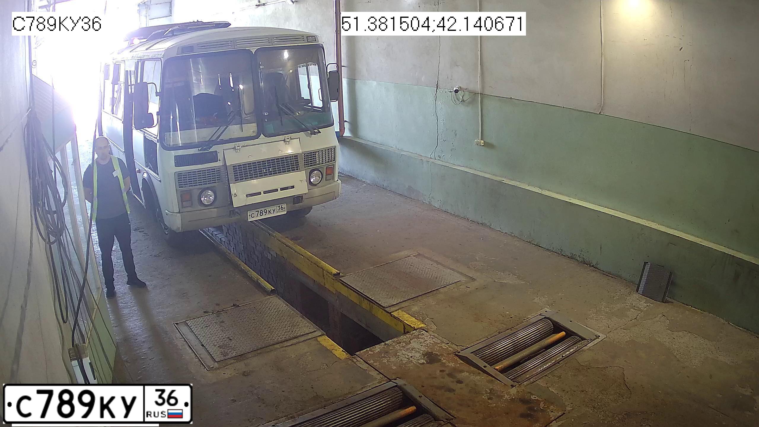Фото автомобиля PAZ 3205, 2008 — госномер Н740КО46. Цвет: Белый