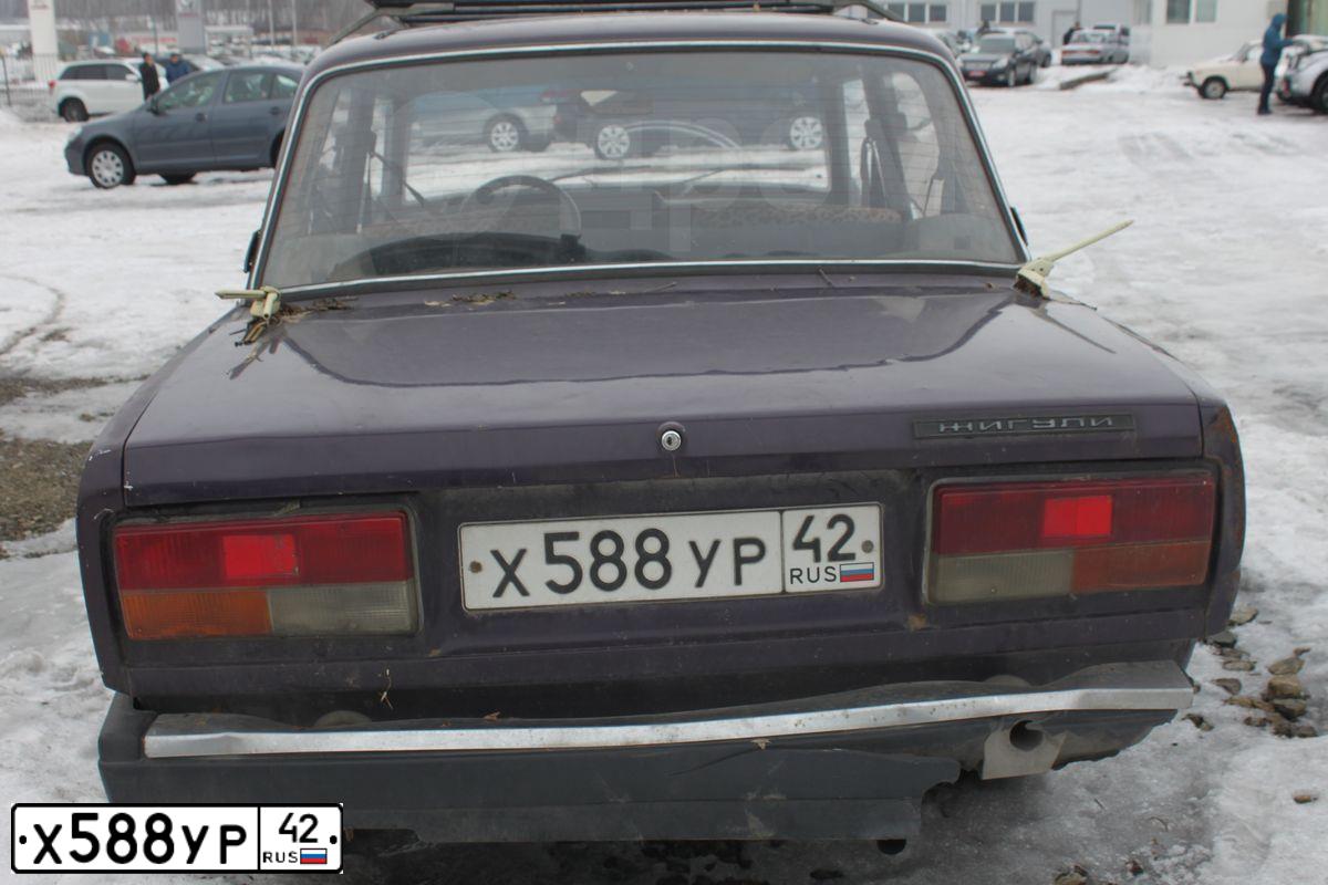 Фото автомобиля LADA 2107, 1997 — госномер Х480ЕХ142. Цвет: БАКЛАЖАН
