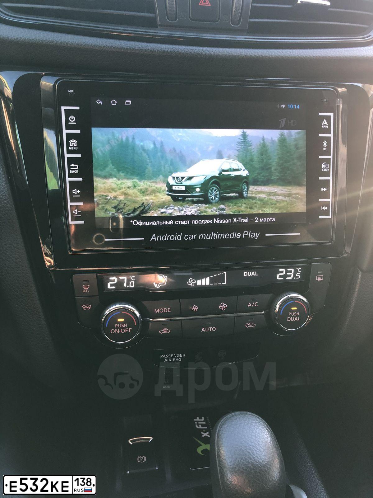 Фото автомобиля NISSAN X-TRAIL, 2019 — госномер В289СР122. Цвет: СЕРЫЙ