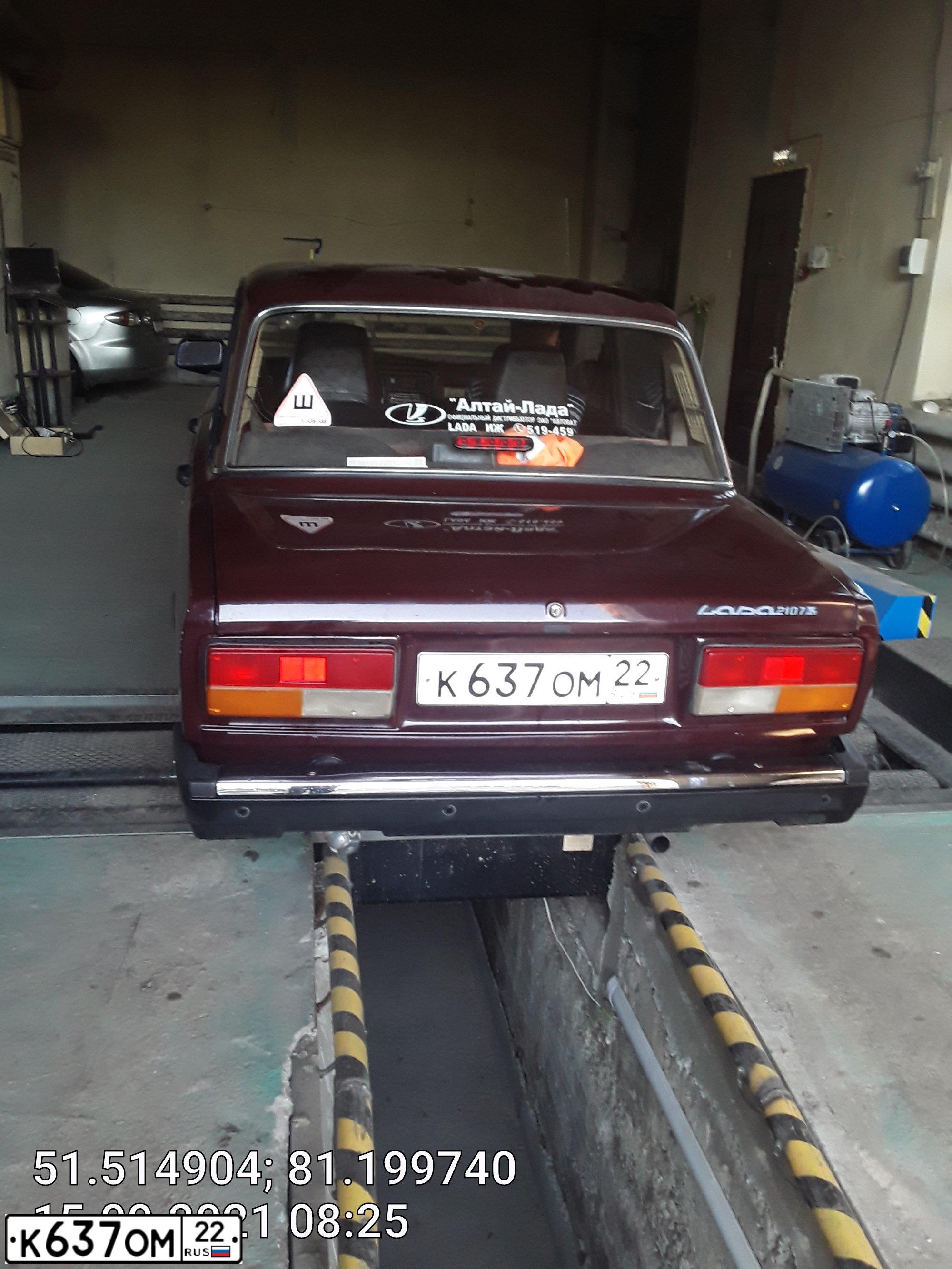 Фото автомобиля LADA 2107, 2005 — госномер К637ОМ22. Цвет: ТЕМНО-ВИШНЕВЫЙ