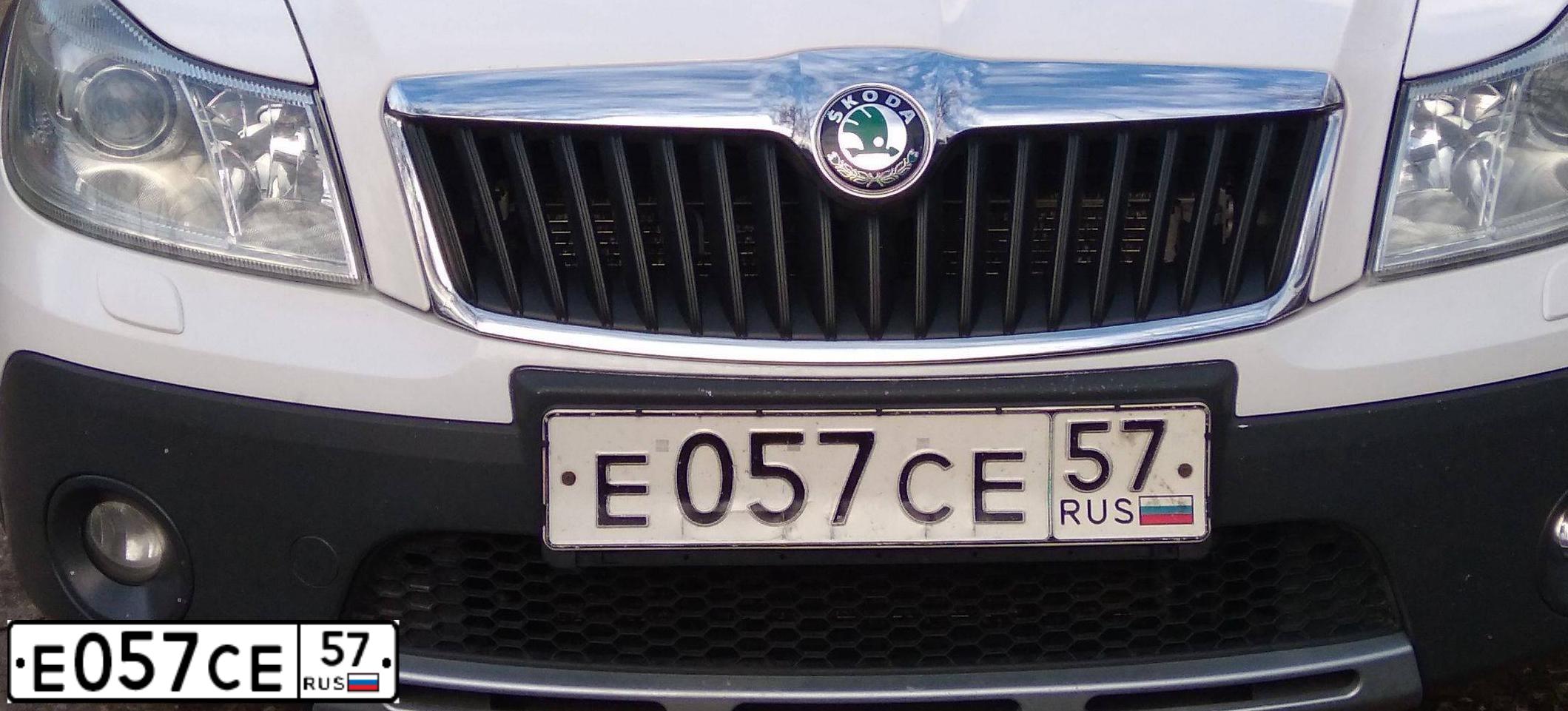 Фото автомобиля SKODA OCTAVIA, 2009 — госномер Р313ВС46. Цвет: Белый