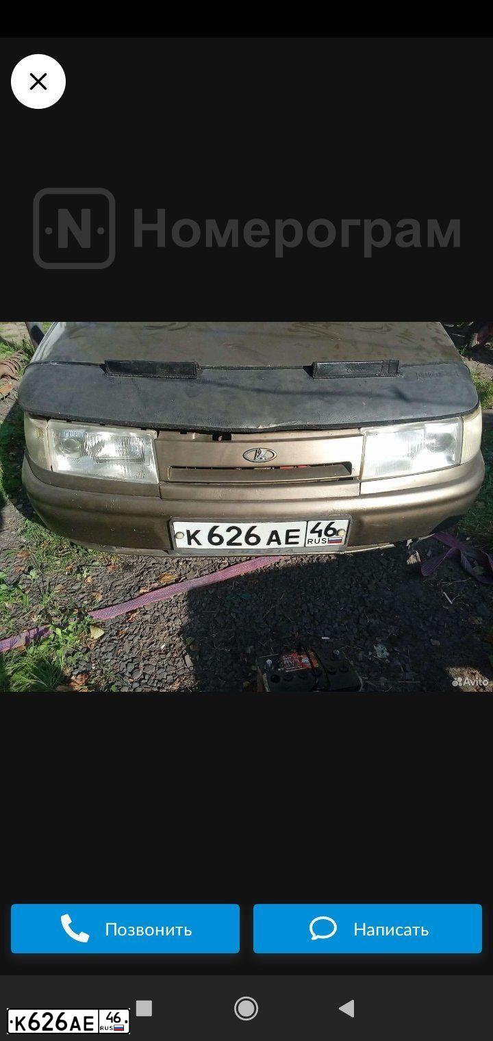 Фото автомобиля LADA 2110, 1998 — госномер К626АЕ46. Цвет: КОРИЧНЕВЫЙ ЗЕЛЕНЫЙ