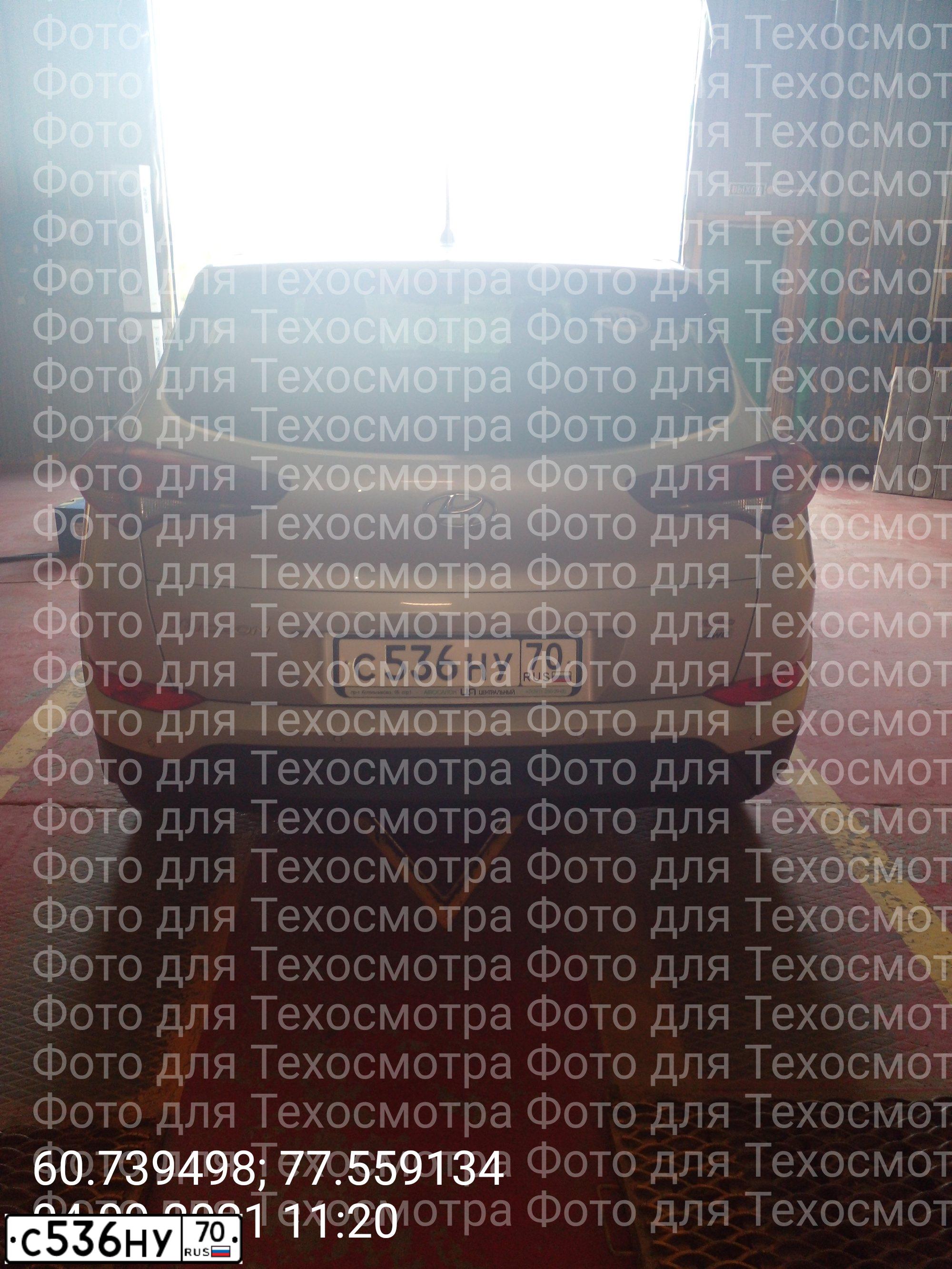 Фото автомобиля HYUNDAI TUCSON, 2015 — госномер С536НУ70. Цвет: СЕРЕБРИСТЫЙ