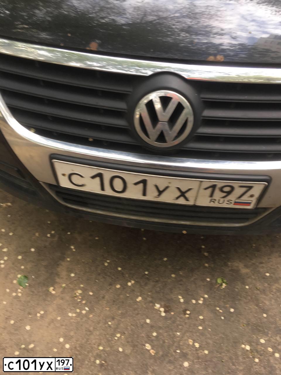 Фото автомобиля MAN F 2000, 1997 — госномер С947ЕМ190. Цвет: Белый