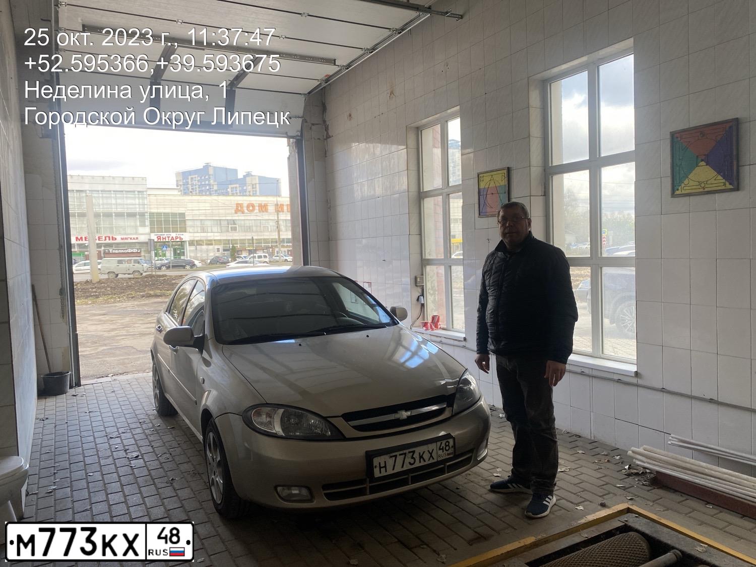 Фото автомобиля CHEVROLET LACETTI, 2006 — госномер У485МК48. Цвет: БЕЖЕВЫЙ