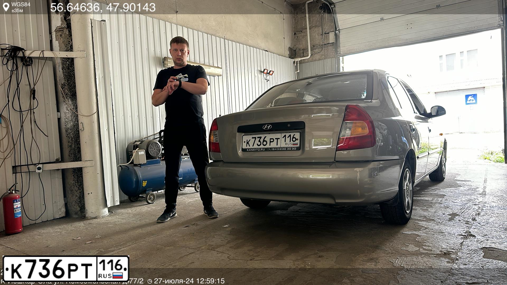 Фото автомобиля TAGAZ ACCENT, 2008. Цвет: СВЕТЛО-БЕЖЕВЫЙ