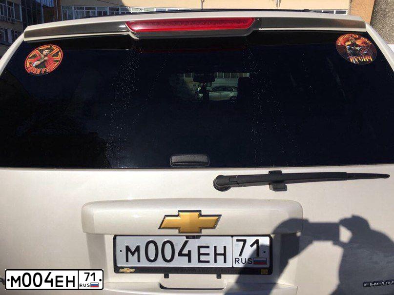 Фото автомобиля INFINITI QX80 /QX56/, 2017 — госномер М004ЕН71. Цвет: БЕЛЫЙ