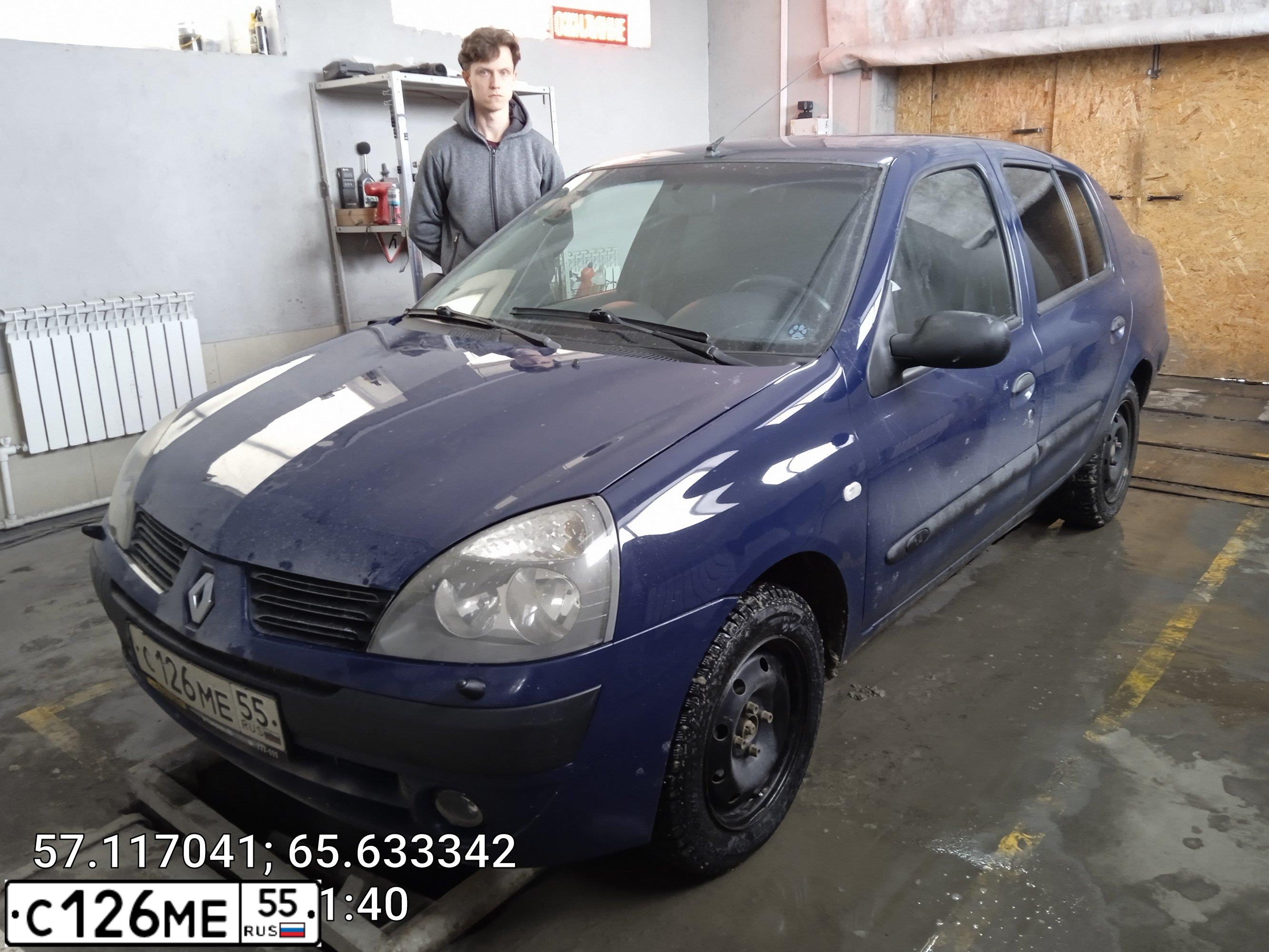 Фото автомобиля RENAULT SYMBOL, 2005 — госномер Х105ТХ72. Цвет: ТЕМНО-СИНИЙ