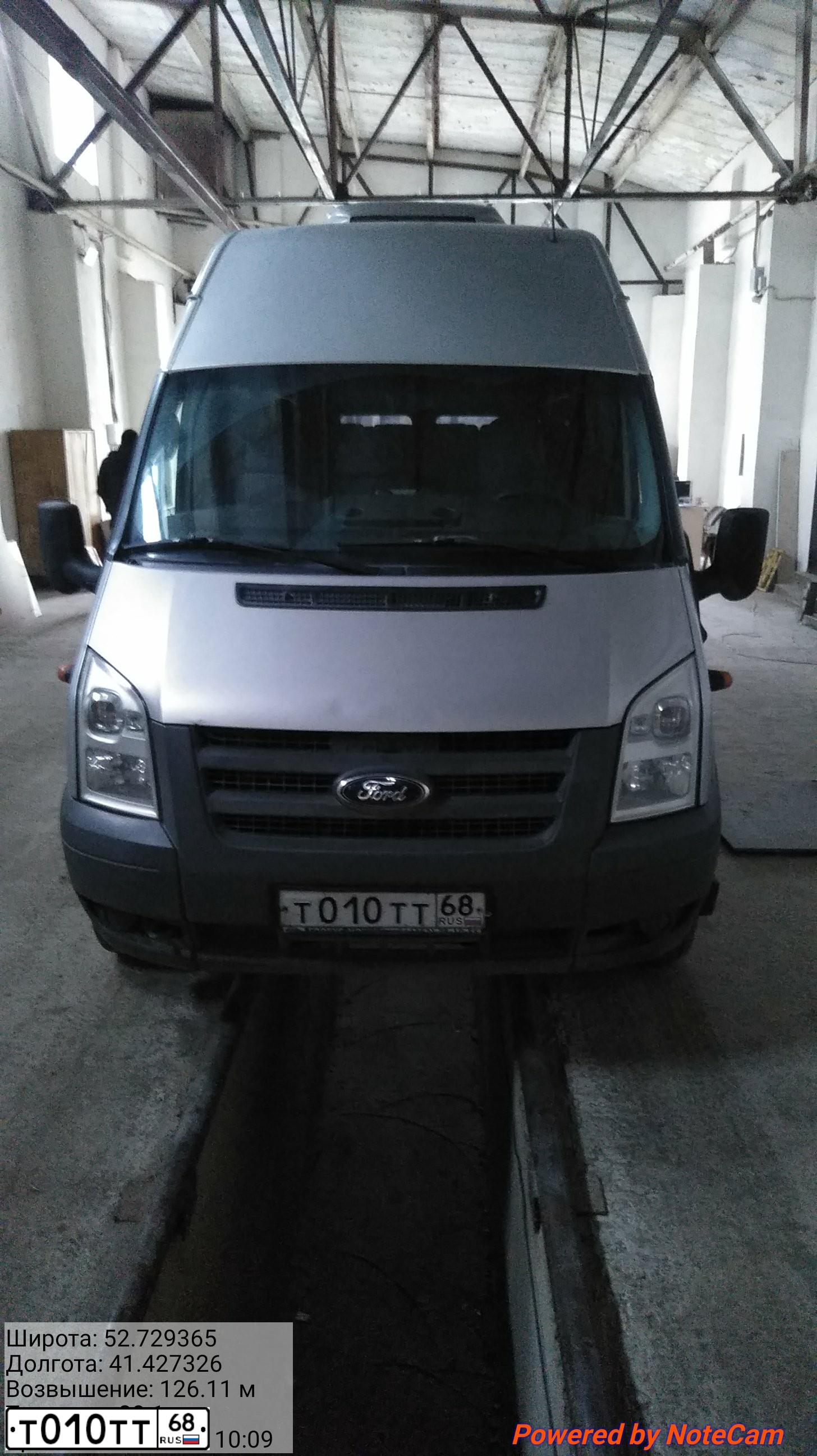 Фото автомобиля FORD TRANSIT, 2011 — госномер Т010ТТ68. Цвет: СЕРЕБРИСТЫЙ