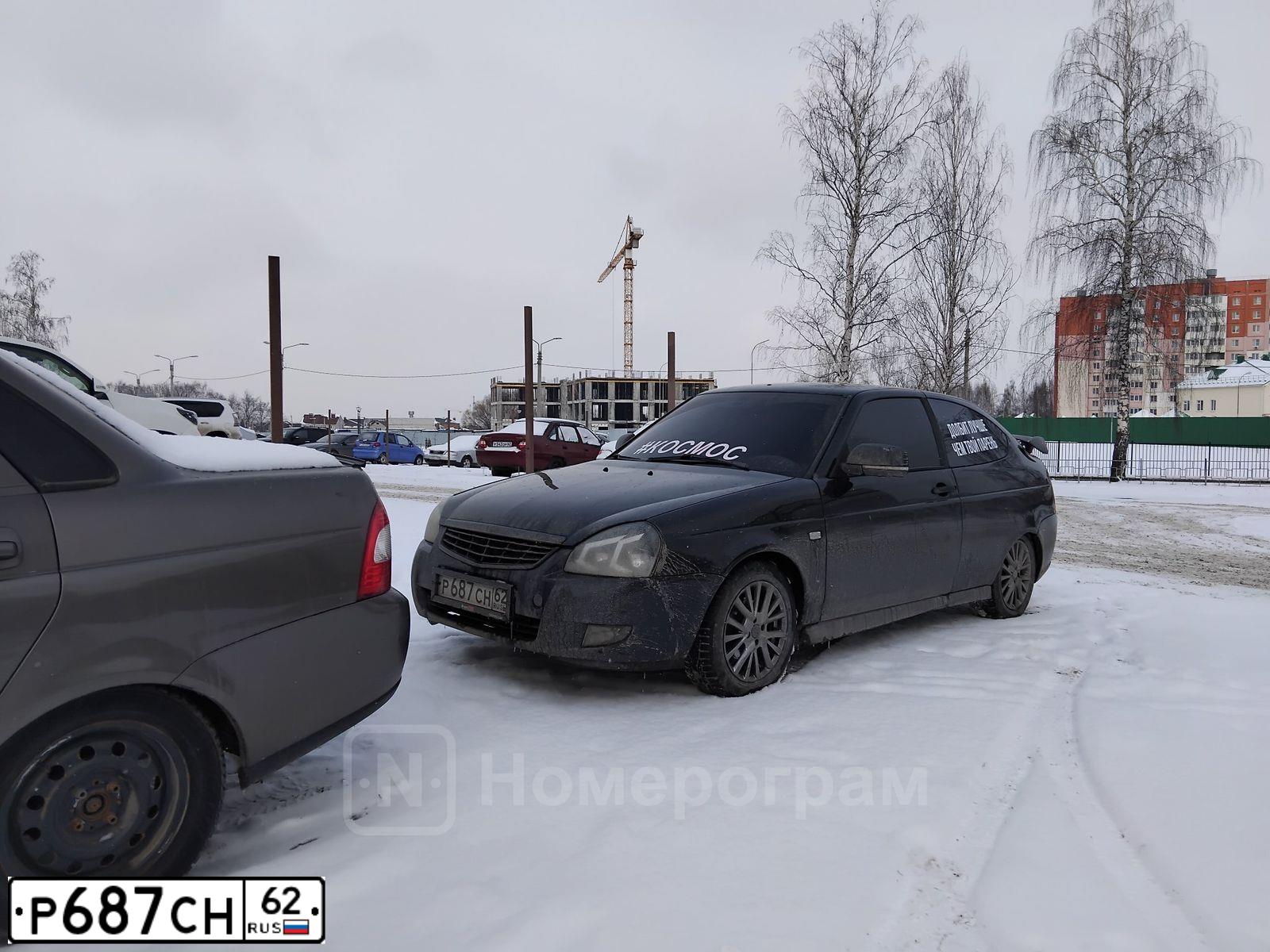 Фото автомобиля LADA 2172 PRIORA, 2011 — госномер Р687СН62. Цвет: СИНЕ-ЧЕРНЫЙ