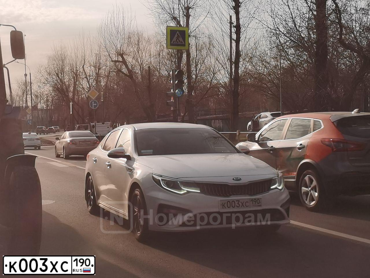 Фото автомобиля RENAULT FLUENCE, 2012 — госномер К003ХС190. Цвет: ЧЕРНЫЙ