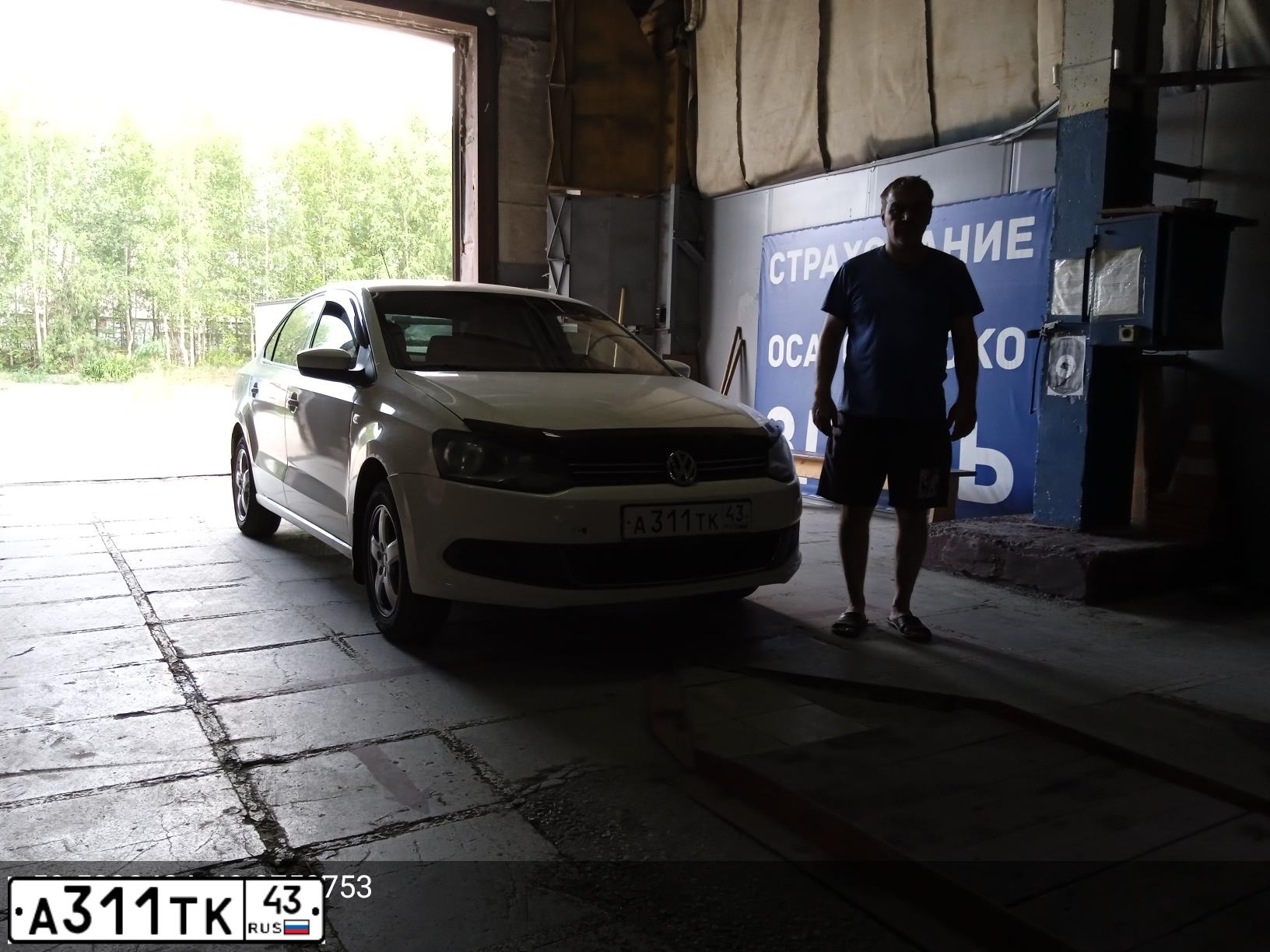 Фото автомобиля VOLKSWAGEN POLO, 2012 — госномер А311ТК43. Цвет: Белый
