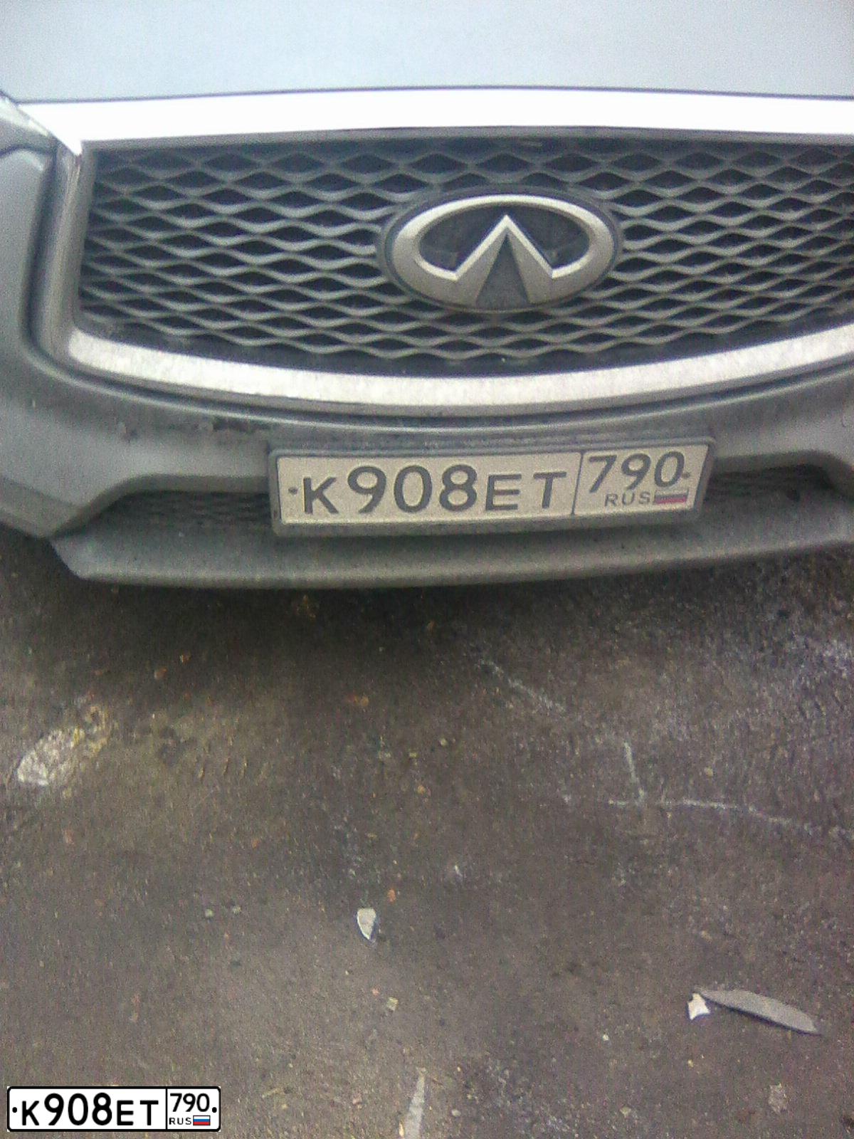 Фото автомобиля INFINITI QX50 /EX/, 2019 — госномер К908ЕТ790. Цвет: СЕРЫЙ