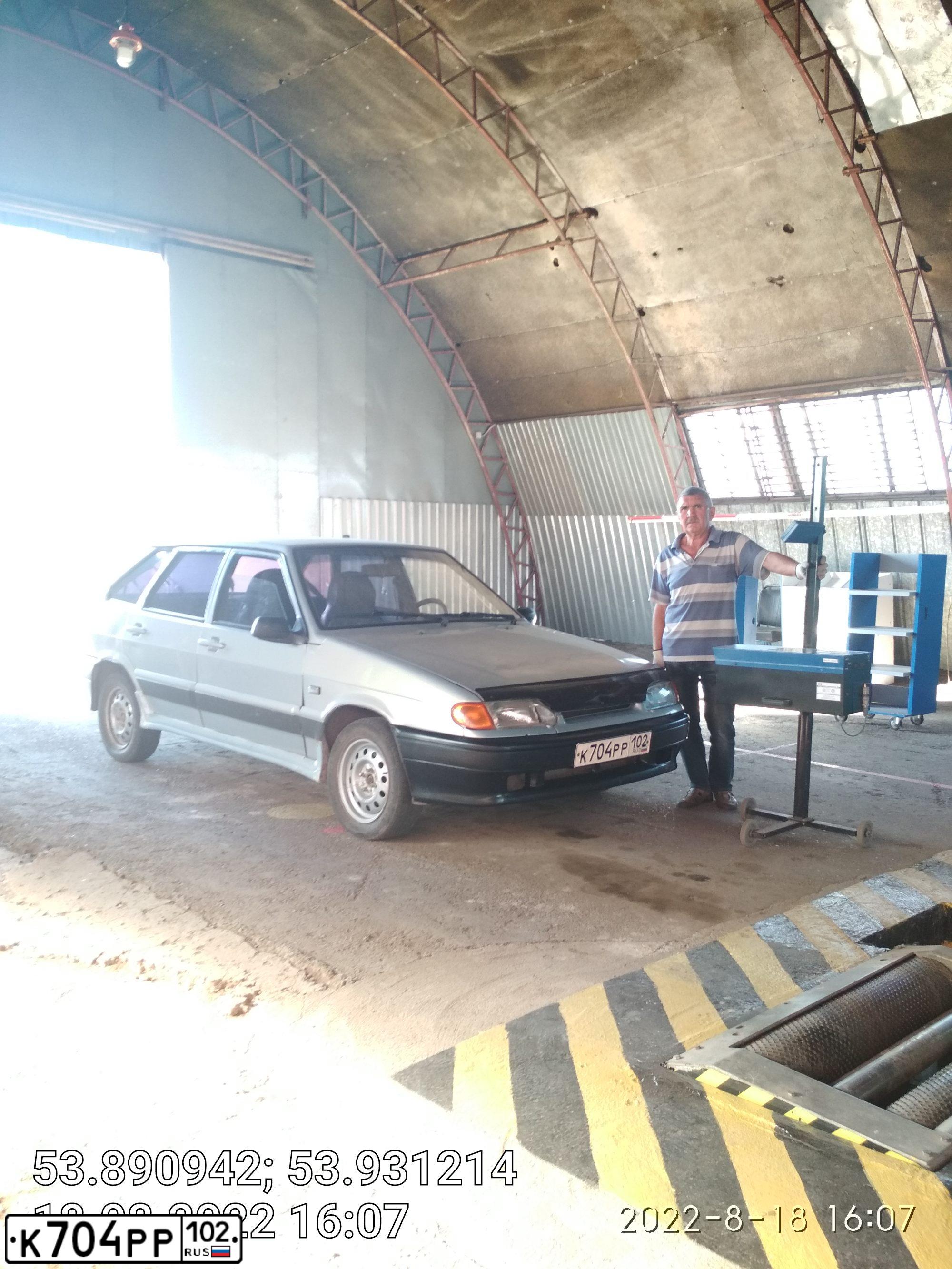 Фото автомобиля LADA 2114 SAMARA, 2004 — госномер К704РР102. Цвет: Серебристо-Желтый