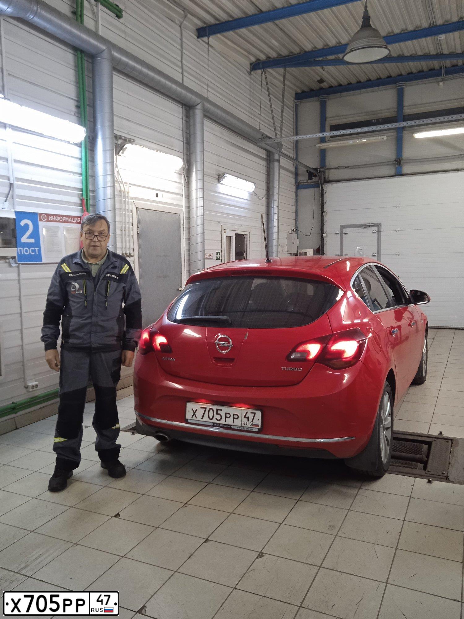 Фото автомобиля OPEL ASTRA, 2013 — госномер М723УА702