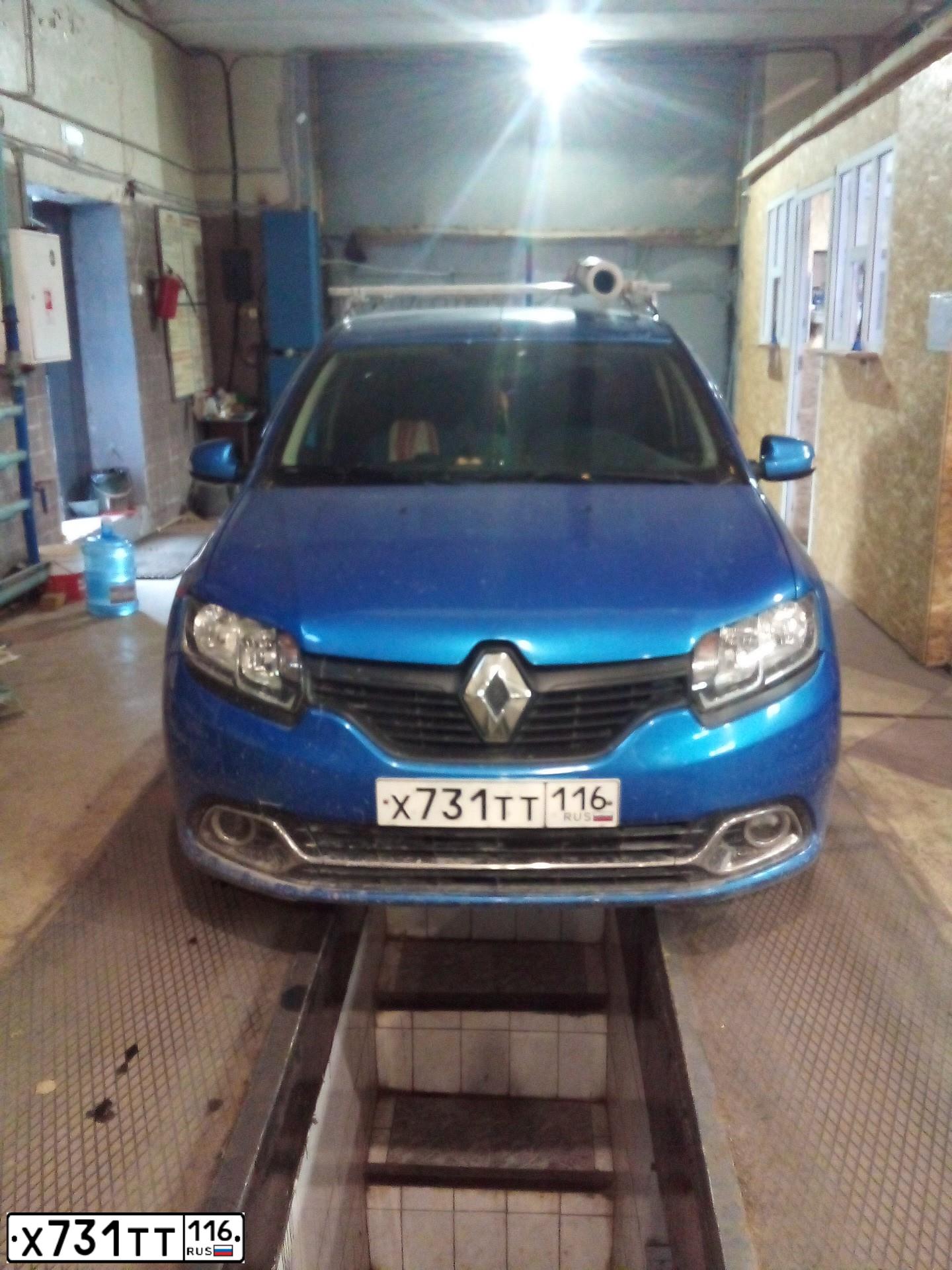 Фото автомобиля RENAULT LOGAN, 2014 — госномер У111УК116. Цвет: СВЕТЛО-СИНИЙ