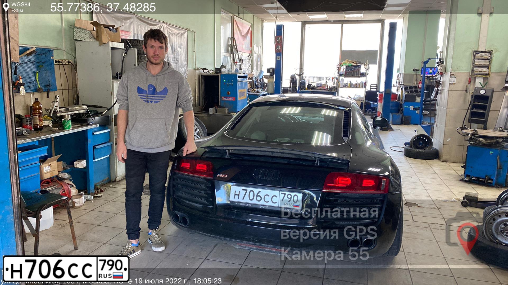 Фото автомобиля AUDI R8, 2007 — госномер Н706СС790. Цвет: ЧЕРНЫЙ