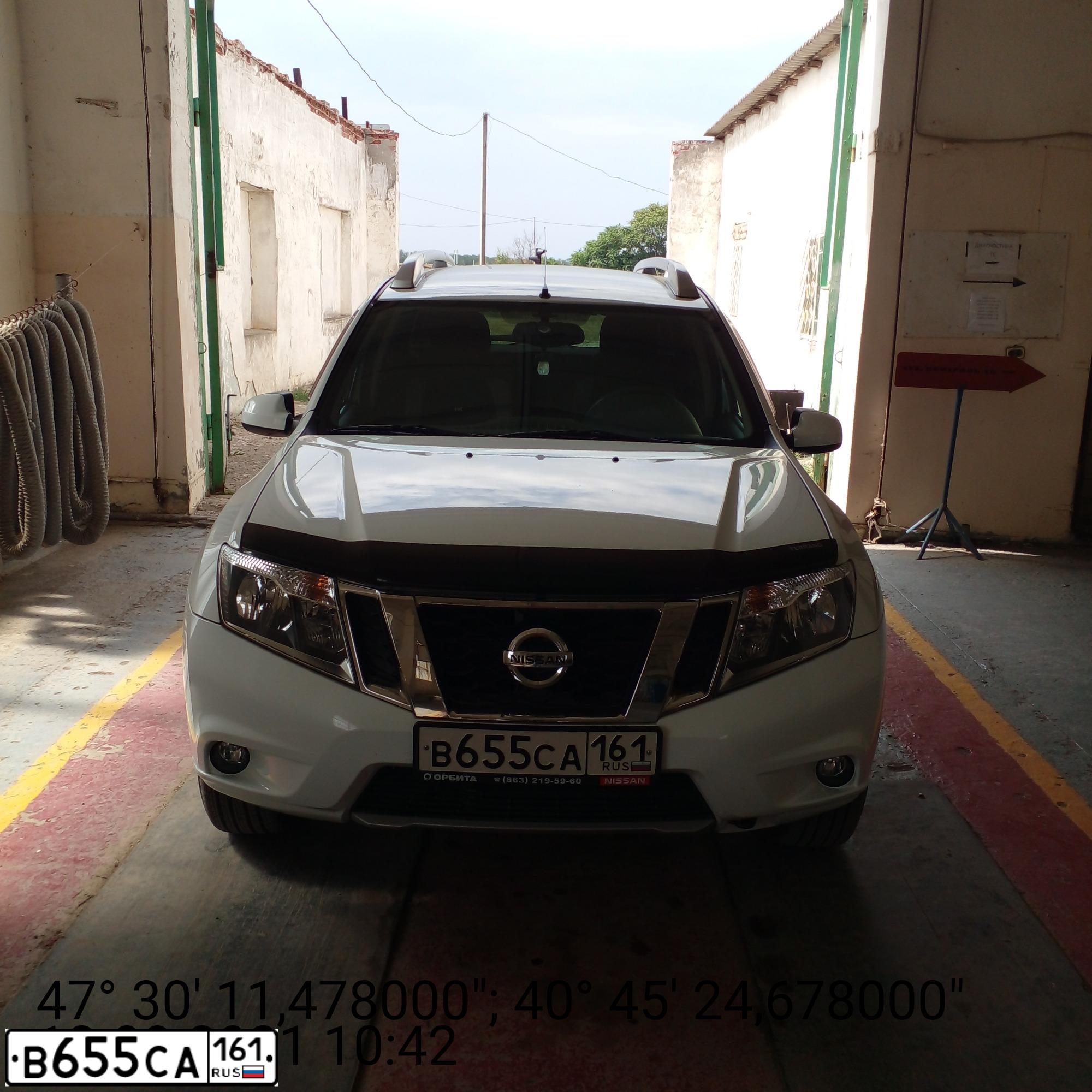 Фото автомобиля NISSAN TERRANO, 2014 — госномер В655СА161. Цвет: Белый