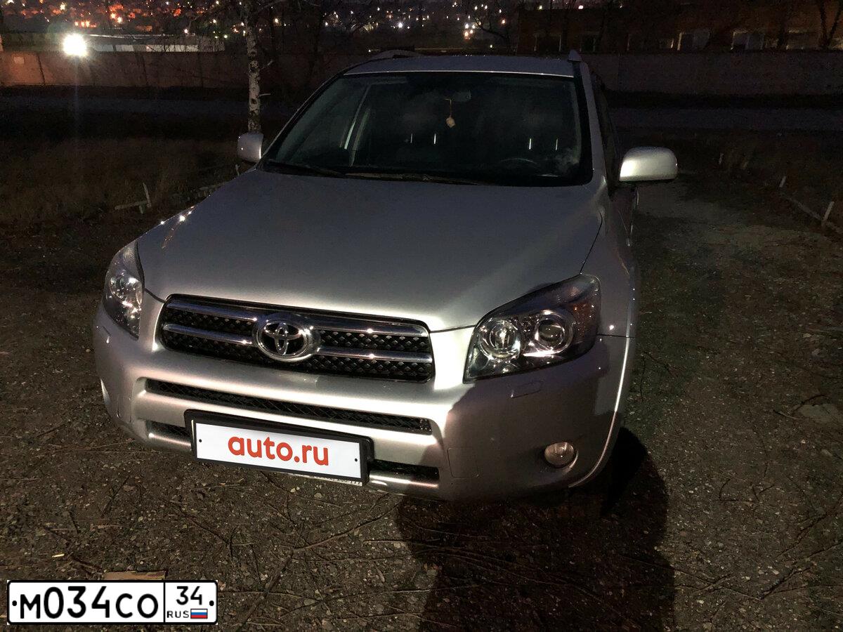 Фото автомобиля TOYOTA RAV4, 2008 — госномер М034СО34. Цвет: СЕРЕБРИСТЫЙ