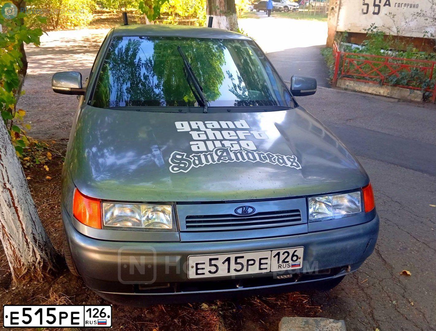 Фото автомобиля LADA 2110 LADA, 2005 — госномер Е515РЕ126. Цвет: СРЕДНИЙ СЕРО-ЗЕЛЕНЫЙ МЕТ