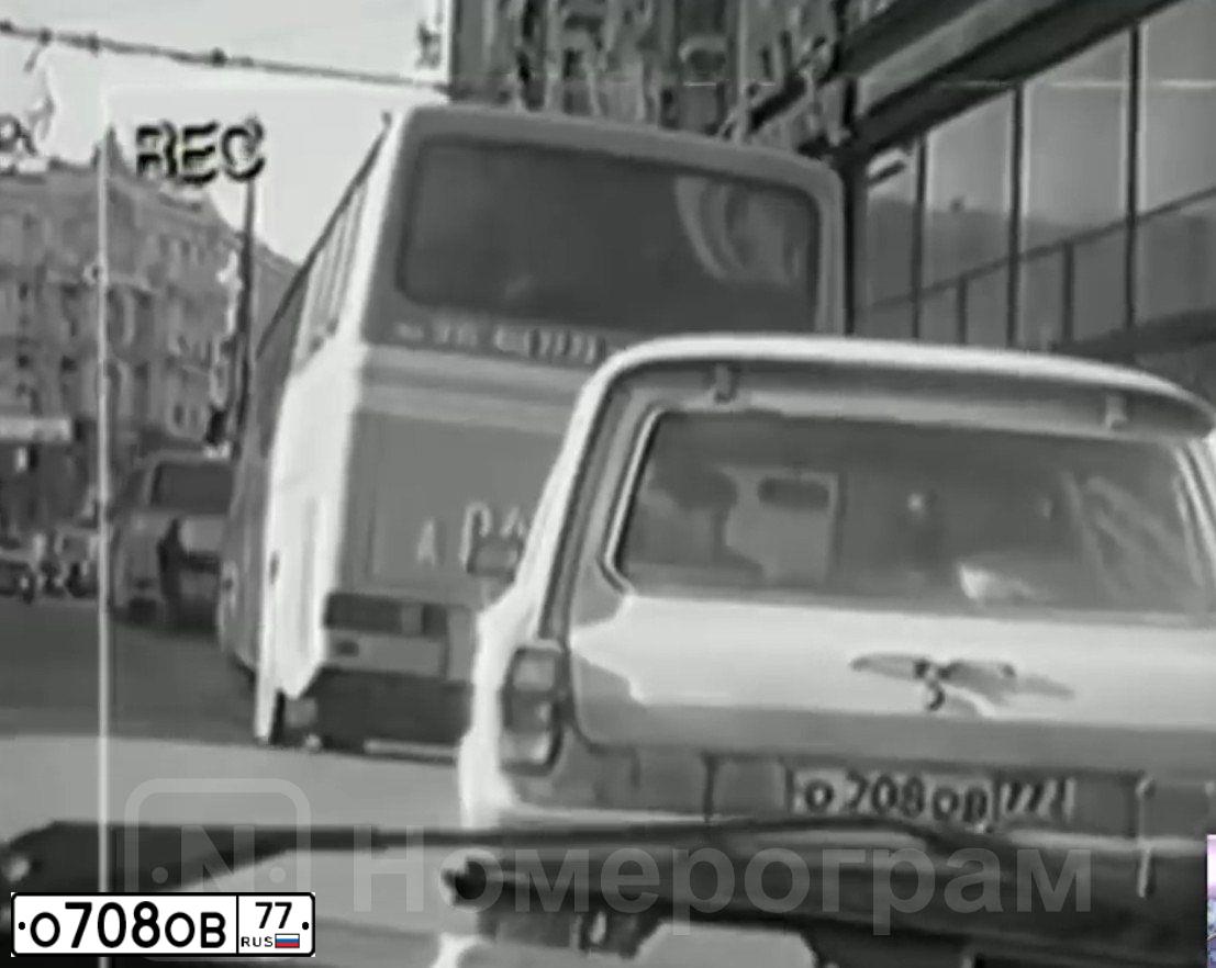 Фото автомобиля CHEVROLET TAHOE, 1996 — госномер О708ОВ77. Цвет: ЧЕРНЫЙ
