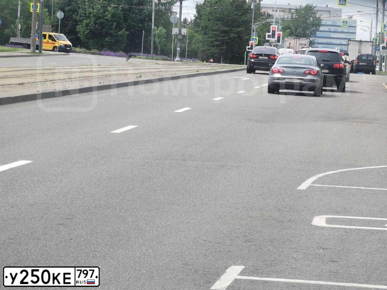 Фото автомобиля HONDA ACCORD, 2007 — госномер Р992АМ550. Цвет: СЕРО-ГОЛУБОЙ