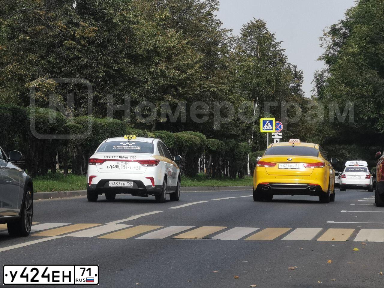 Фото автомобиля KIA MAGENTIS / OPTIMA, 2018 — госномер У424ЕН71. Цвет: ЖЕЛТЫЙ