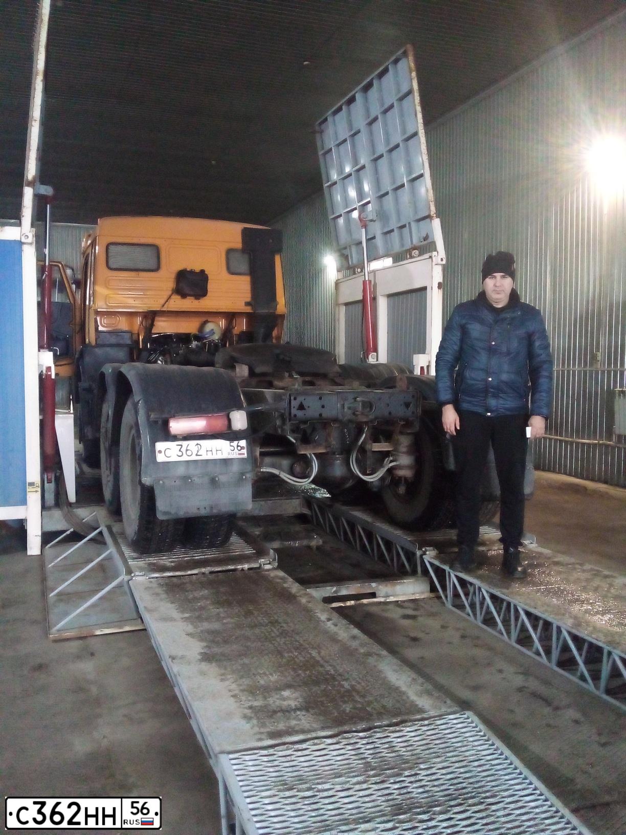Фото автомобиля KAMAZ 6511, 2010 — госномер Р696ОК797