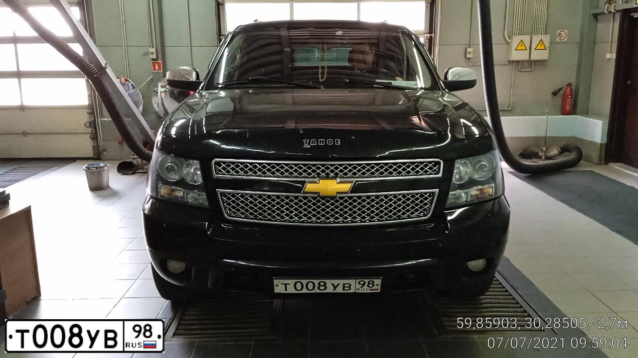 Фото автомобиля VOLKSWAGEN TOUAREG, 2004 — госномер К341ЕК147. Цвет: СЕРО-ЗЕЛЕНЫЙ