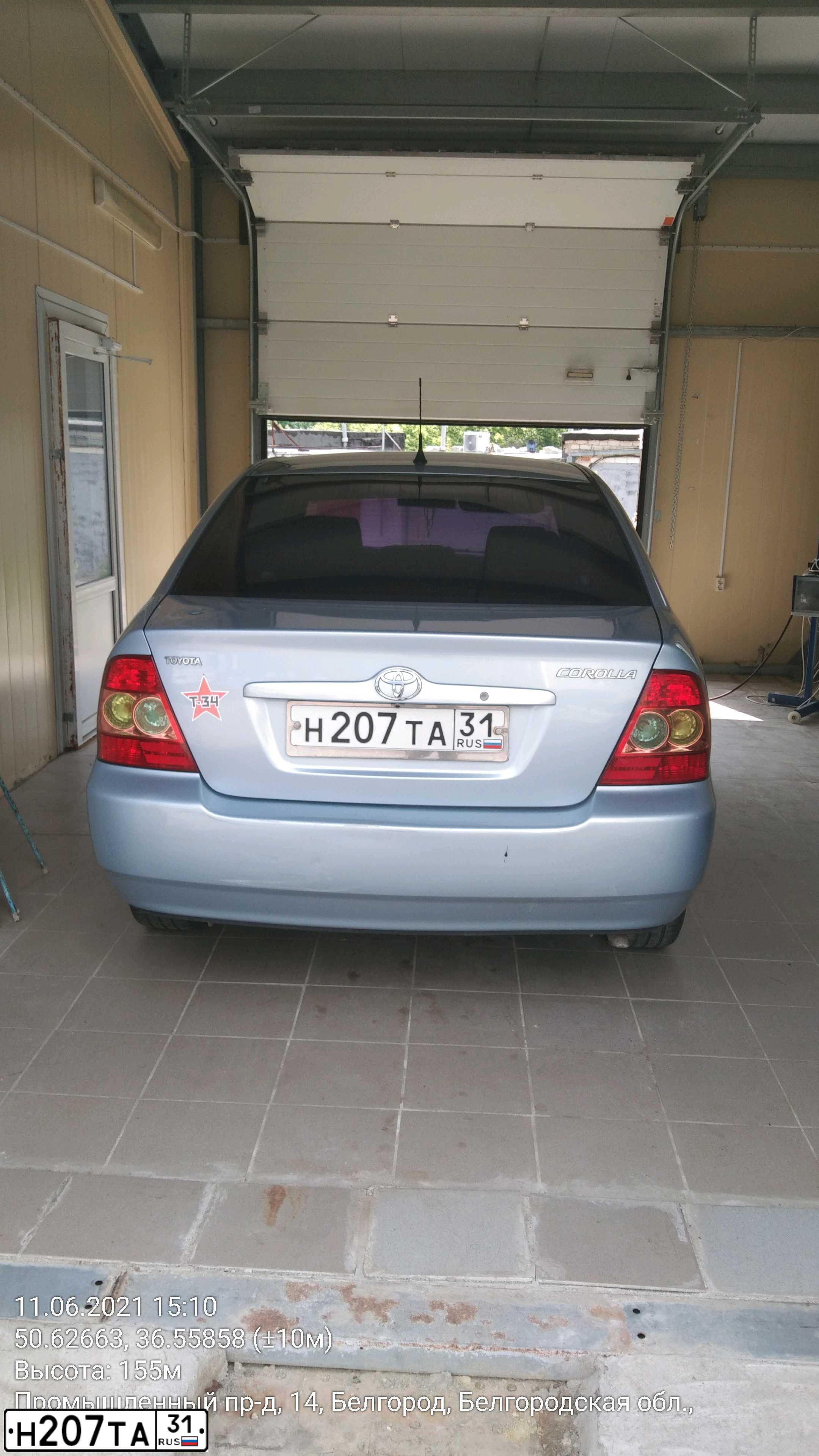 Фото автомобиля TOYOTA COROLLA, 2006 — госномер Н207ТА31. Цвет: СВЕТЛО-ГОЛУБОЙ