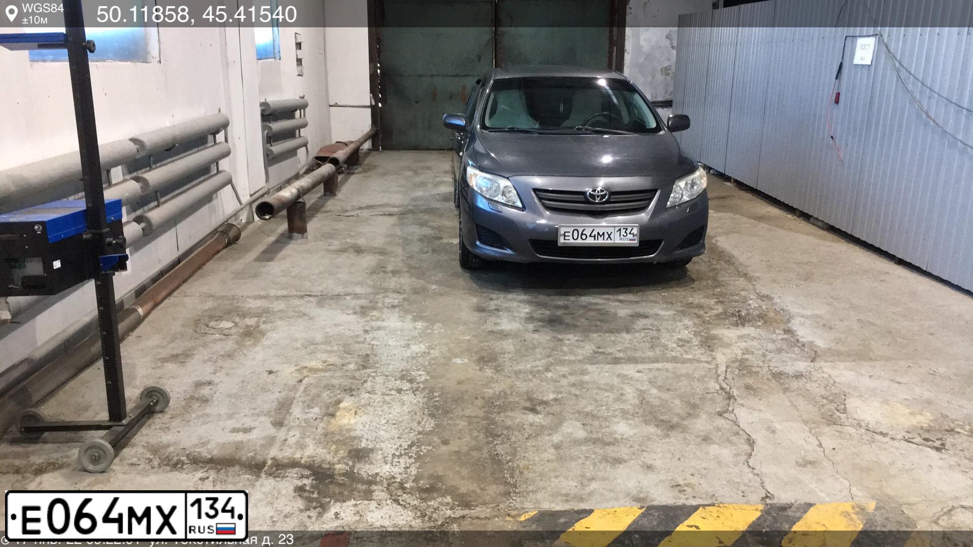 Фото автомобиля TOYOTA COROLLA, 2008 — госномер М077УН34. Цвет: СЕРЫЙ