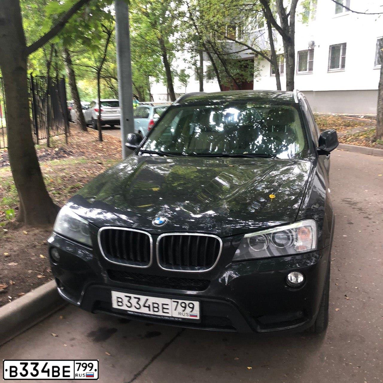 Фото автомобиля BMW X3, 2011 — госномер В334ВЕ799. Цвет: ЧЕРНЫЙ