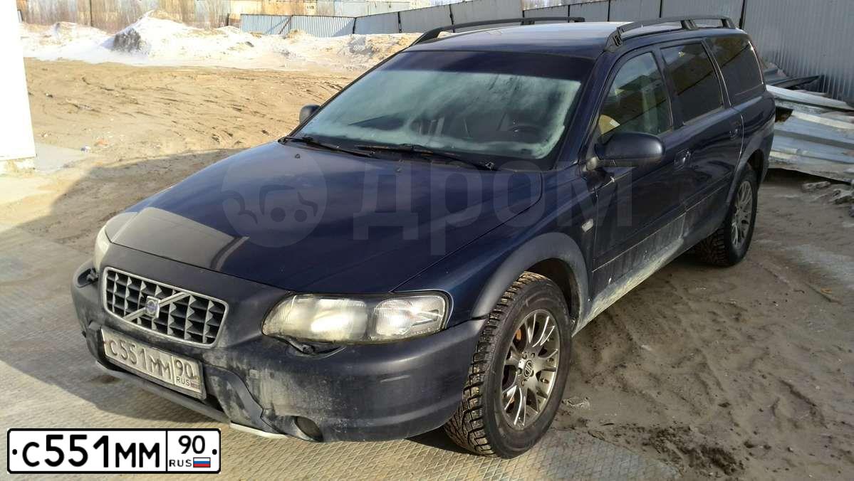 Фото автомобиля VOLVO XC70, 2001 — госномер У622ТР55. Цвет: синий
